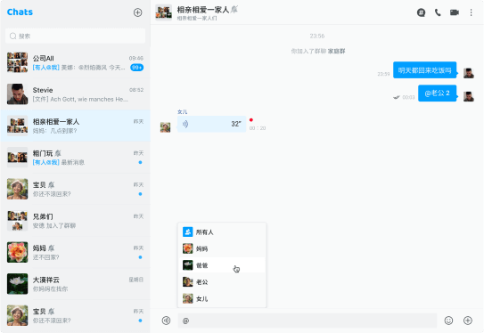 消息审核
